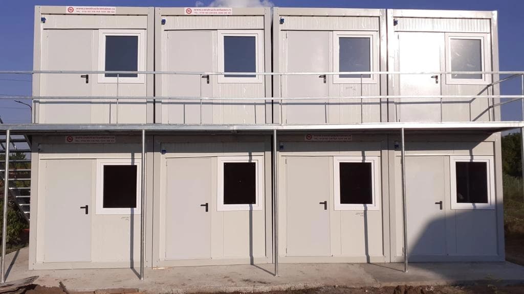 Container de locuit